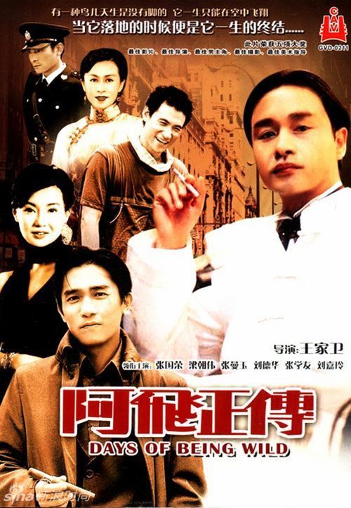哪里能办装饰设计师证
